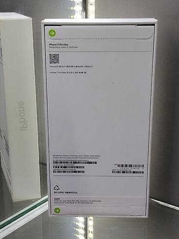 ssd 2tb: IPhone 17 Pro Max, Новый, 256 ГБ, Серебристый, Коробка, В рассрочку — 2