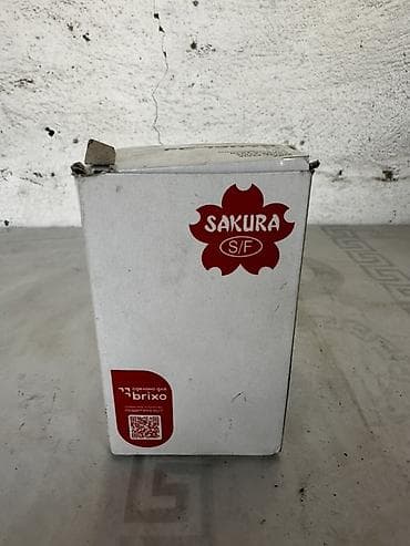 филтрь: Киа карнивал 3 Топливный фильтр Sakura FC-19070 - Производитель — 2