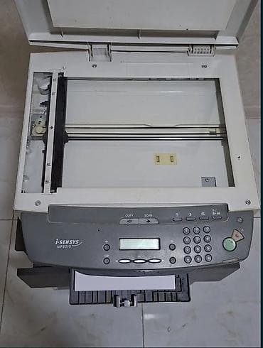 canon mf4010: МФУ Canon i-SENSYS MF4010 Компактное лазерное устройство «3-в-1» — 3