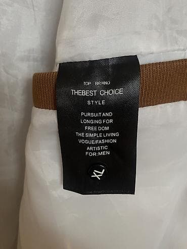 бомберы мужские: Бомбер/варсити-куртка мужская - Цвет: коричневый с молочно‑белыми — 3