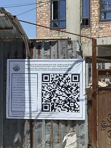 Квартиры: 2 комнаты, 61 м², Элитка, 11 этаж, ПСО (под самоотделку) — 5