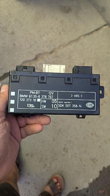 решетка g30: Дверь Передняя левая BMW, Б/у, Оригинал — 3