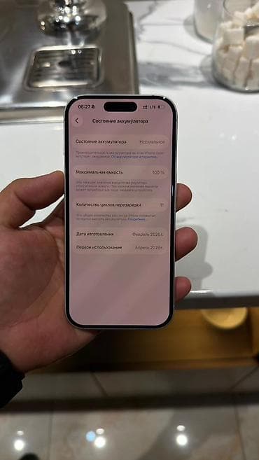 google pixel 2: IPhone 17, Новый — 4