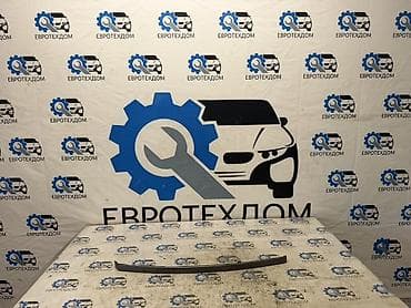 Накладка декоративная Opel Meriva A Z16XE 2003 Контрактный из at lalafo.kg Накладка декоративная Opel Meriva A Z16XE 2003 Контрактный из