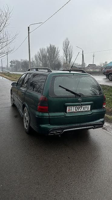 продаю гбо б у: Opel Vectra: 2000 г., 1.8 л, Механика, Бензин, Универсал — 4