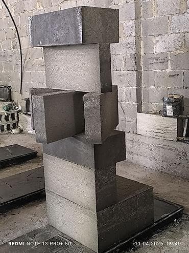 кафел буу: Газоблок, Неавтоклавный, 600x200x300, D600 — 5