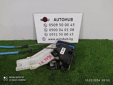 Замок двери задний правый для Hyundai Sonata LF, модельный год 2016 at lalafo.kg Замок двери задний правый для Hyundai Sonata LF, модельный год 2016