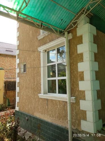 Бетонные работы: Ремонт фасада, Утепление фасада, Фасадный декор | Сухой травертин | Пенопласт, Penoplex Больше 6 лет опыта — 10