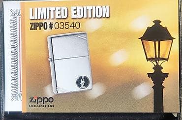 Сумки: Зажигалка, Zippo, Бензиновая, Б/у — 2