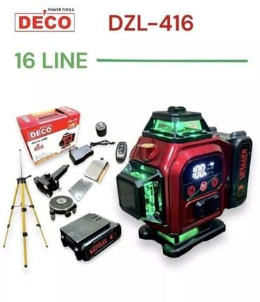 оптический нивелир: ЛАЗЕРНЫЙ УРОВЕНЬ Фирмы: DECO 4Д 16линий Полный комплект: Пульт — 7
