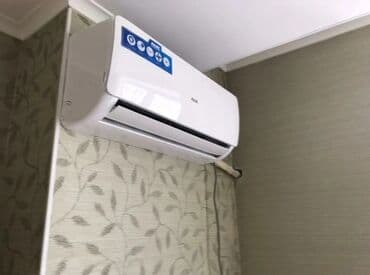 кондиционер зима и лето: Кондиционер TCL Охлаждение, Вентиляция, Осушение — 2