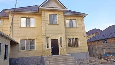 ремонт электрооборудования: Утепление стен | Утепление офиса, Утепление дома, Утепление дачи | Пенопласт 3-5 лет опыта — 2