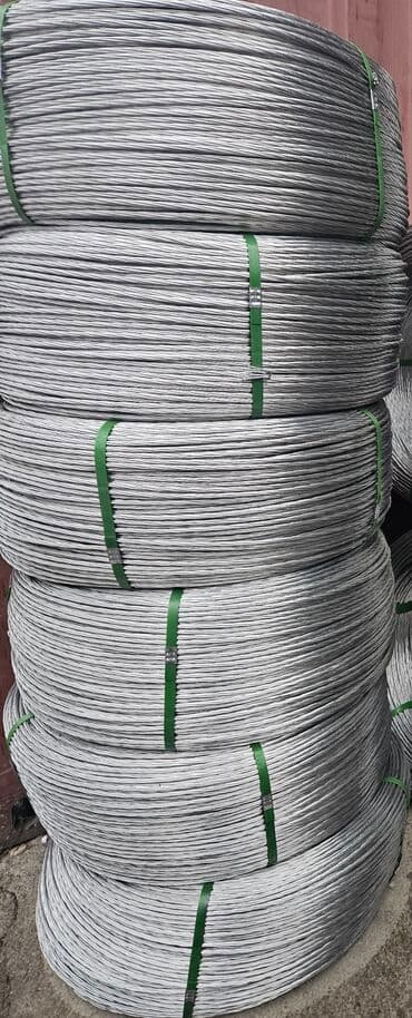 электро чалгы: Провод А-35 
Провод на высокий лини 
А-25 
А-35
АС-35
А-50
АС-50 — 1