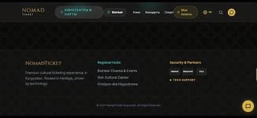 j 3: Веб-сайты, Лендинг страницы — 6