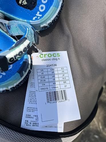 crocs: Детские сабо Crocs Classic Clog K заказывали себе но ошиблись с — 4
