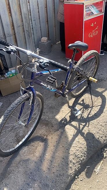 Городской велосипед, Рама S (145 - 165 см)