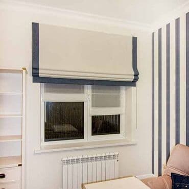 торт на заказ за 1 день: Римские шторы на заказ. (what's app) Быстрое производство под — 18