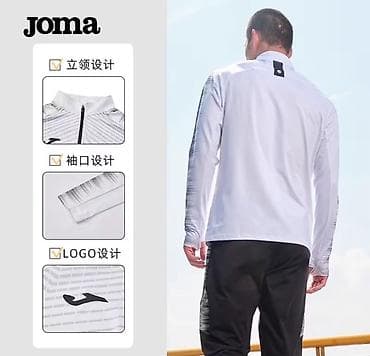 ветровка жома: Спортивный джемпер Joma с длинным рукавом и молнией. брали для себя не — 2