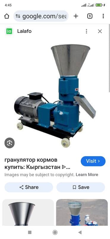 Грануляторатор комбикорма at lalafo.kg Грануляторатор комбикорма