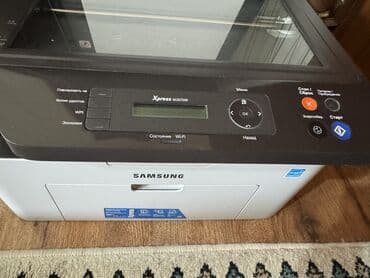 ксерокопия ош: *ПРОДАЁТСЯ! МФУ Samsung Xpress M2070W (принтер, сканер, копир)* 📍 — 2