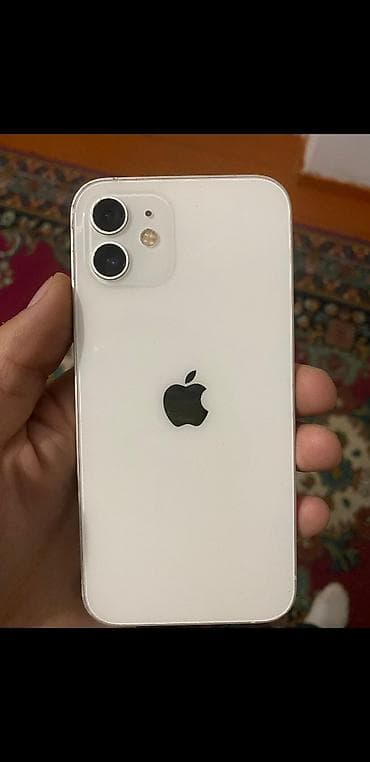 IPhone 12, Б/у, Белый