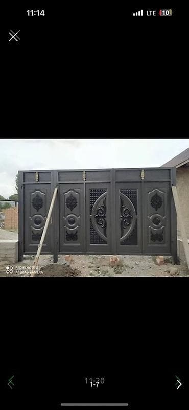 автоматик: Металлические ворота и калитки на заказ - Типы конструкций: откатные — 7