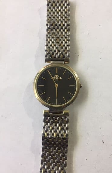 часы электронные наручные: Классические часы часы, Appella, Великобритания, Мужские, Б/у — 1