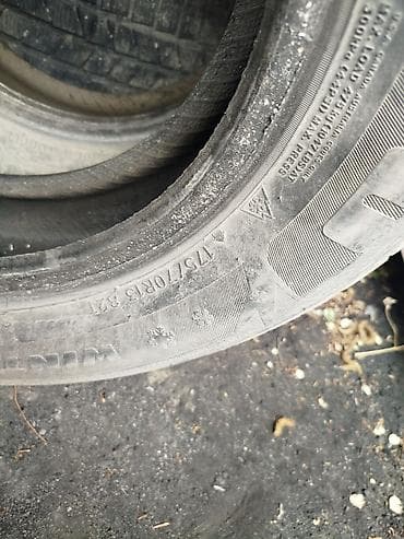 шина на мопед: Зимние шины без шипов (фрикционные), 2 шт. продаю шины р13 в хорошем — 2