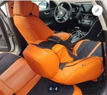 волво седан: Kia K5: 2017 г., Газ — 1