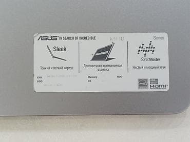 asus core i5: Для учебы, Intel Core i5 — 6