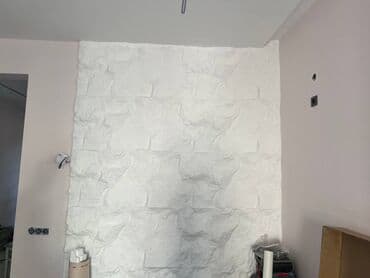 купить 3д гипсовые панели: Панели СКАЛА 3d Из гипоалергенного гипса! 120см на 60см В наличии 90шт — 3