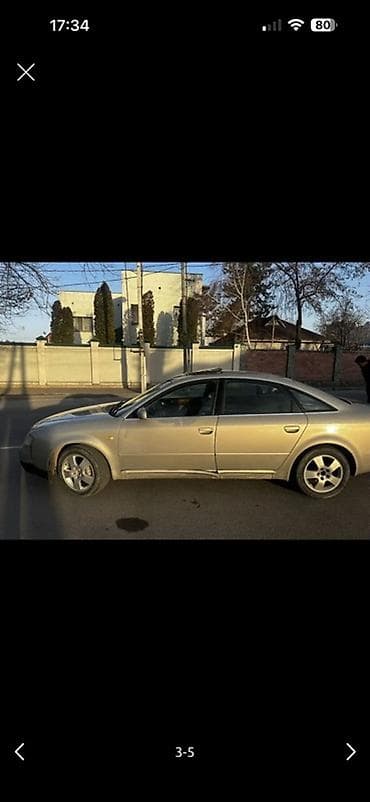 ауди а6 с: Audi A6: 2000 г., 2.7 л, Автомат, Бензин, Седан — 4