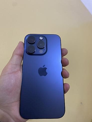 IPhone 15 Pro, 256 ГБ, Blue Titanium