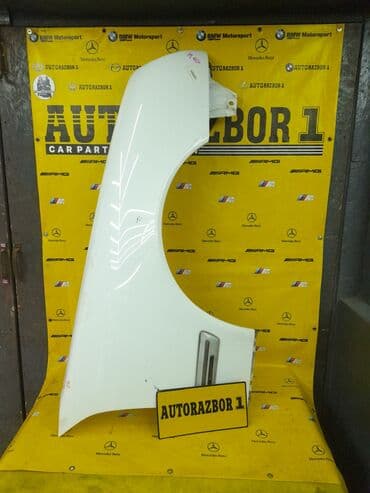 купить запчасти на форд ескорт бу: Переднее левое BMW, Б/у, Оригинал — 15