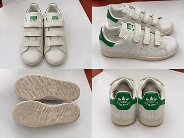 yeezy boost 350 v2: Adidas Stan Smith CF (арт. FX7534) Оригинал - Тип: кеды/кроссовки — 2