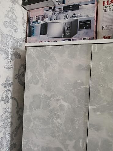 ТВ үчүн аксессуарлар: Смарт-телевизор YASIN 43" (модель 43UD81) на платформе webOS Hub — 1