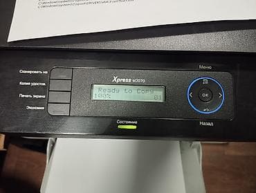 x printer: Продаю отличный принтер МФУ (Ксерокс, сканер, распечатка) Samsung — 2