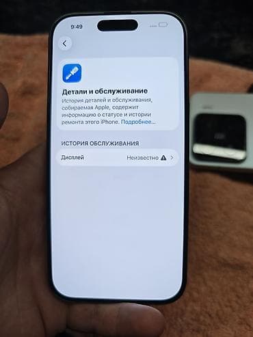 буушный айфон: IPhone 16 Pro, Б/у, 128 ГБ, Black Titanium, 87 % — 8
