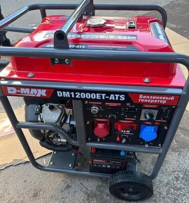 солнечный генератор для дома купить: Генератор без звучные Инверторный KEMAGE, ROLF, DMAX, HONDO, ГЕРОЙ — 13