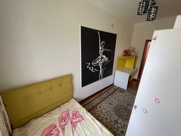 квартира бишкек дом: Дом, 220 м², 8 комнат, Собственник — 27