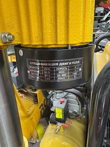 бур для ям: Сверлильный станок без ЧПУ, Настольный, Новый — 4