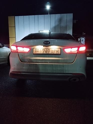 4: Kia Optima: 2018 г., 2.4 л, Седан — 5