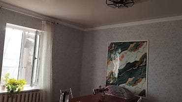 расрочкага дом: Продаю в городе Орловка дом из 4х комнат дом с ремонтом полностью — 1