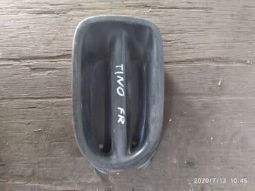 Nissan Tino Заглушка бампера Ниссан Тино заглушка бампера FR -