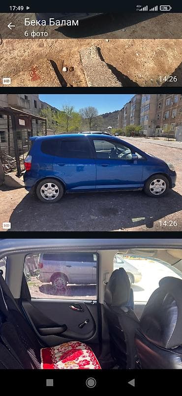 jac j7: Honda Jazz: 2005 г., 1.5 л, Автомат, Бензин, Хэтчбэк — 3