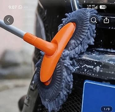 Щетка для мойки автомобиля с двойной вращающейся насадкой - Тип