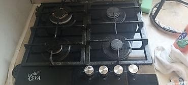 fre fire: Газовая печь, Новый, Встраиваемая, цвет - Черный — 3
