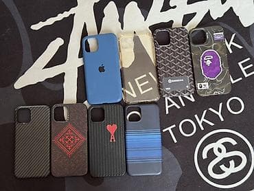 Набор чехлов для iPhone 11 Pro