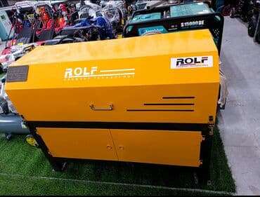 заклепка аппарат: Выпрямитель проволоки, Новый, В наличии — 11