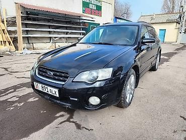 subaru outback зеркало: Subaru Outback: 2006 г., 2.5 л, Автомат, Бензин, Универсал — 2